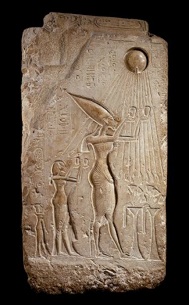 – 3 Page Ancient Egyptian Podcast – Art